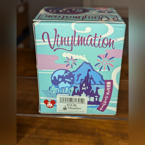 DISNEY VINYLMATION 3" JAPAN TOKYO DISNEYLAND JINBEI MICKEY MOUSE 2012 FIGURE NIB - Picture 3 of 7